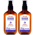 헤어 에센스 퍼퓸 세럼 100ml 2개 손상모 헤어오일 : 에스세이지