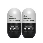 GRN 블랙맨 검정이 올인원 남자 다이어트 보조제 간건강 체지방분해 2개월 : GRN