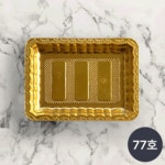 고급 PET 트레이용기 SJ-77호[600개] : 태방특수포장