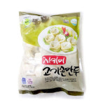 (무료배송) 지키미 고기 손만두 1,2kg  12개 : 마미스푸드