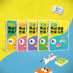 초등 독서 토론 논술 노트 : 넷츠스토어