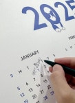 2025 포스터 달력 (A2) | 캘린더 | 무료배송 : 브릿센트