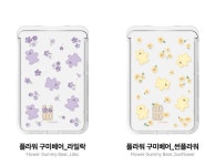 맥세이프 투명 카드지갑 3장 아이폰 갤럭시 카드케이스 슬롯 포켓 홀더 플라워 구미베어 : 미녀의자전거