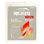 화상밴드 메디터치 번 프로텍션 10x10cm 1매 삼출물 상처 폼 드레싱 반창고 : 다나아팜