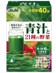 아사히 녹즙 21종 야채 덕용 3.3g 40봉 : 스팀플러스