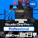 (실시간) PRESONUS Studio One Pro 7 스튜디오원7 프로 DAW : 미디크루