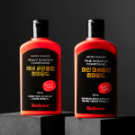 불스원 굵은흠집 미세흠집 컴파운드 마스터 2종 세트 : 디테일링박스