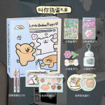 Little ondine 리틀온딘 퍼피 말티즈 콜라보 메이크업 세트 : 원 오아시스