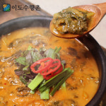 이도수향촌 프리미엄 추어탕 해장국 500g : 이도수향촌