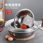 특대 스텐 타공 건지기 원형 68cm 소쿠리 스테인리스 채반 볼 A.304_누출분지_직경_28cm : metafly