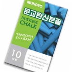PAM 탄산분필 ADC-10B 파랑 1개입 물백묵 워터분필 : 온가지팜