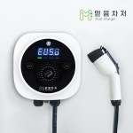 믿음차저 전기차 충전기 세련된 디자인 가정용 완속 7kW 집밥 5M 설치 포함 : 믿음차저