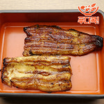 양념 민물장어 8미 1kg 손질 수입장어 : 푸디콕