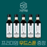 기린약방 무농약 곰보배추 시럽 아기 배암차즈기 진액 엑기스 5병 : 기린약방