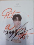 시아준수 미니 2집 - Pit A Pat [친필싸인 CD] : 제나홀릭