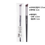 GECOMO G1085 사선컷 노즈 쉐딩 스머징 섀딩 브러쉬 : 톡투유