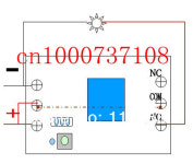 새로운 DC12V10A 학습 코드 무선 원격 제어 스위치 시스템 수신기 및 입구 가드 용 3 송신기 : 분당플렉스2