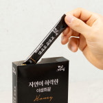 싸리재 천연 벌꿀 장수 성암마을 야생화꿀 잡화꿀 무첨가 12g, 10개 : 싸리재