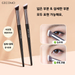GECOMO G1085 사선컷 노즈 쉐딩 스머징 섀딩 브러쉬 : 톡투유