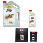 아우디 Q5 엔진오일교환세트 8R (09-16년) 45 TDI/3.0 TDI 캐스트롤 7리터 : 오토진AutoJIN