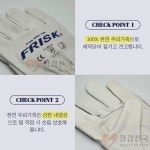 장갑천국 용접장갑 캠핑 단열 가시 티그 유리 안전 장갑 가죽 소방 알곤장갑, 1켤레 : 장갑 천국