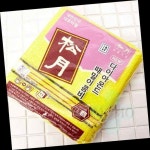 모모 때밀이타월 20p 바디 바스타올 목욕타올 : 모모홈스