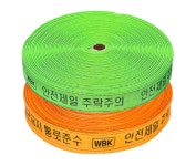 웨빙띠 라인마킹바 38mmx100M 주황 형광 인쇄있음 안전통로구획 주차장 주차선로프 : 광명세이프티