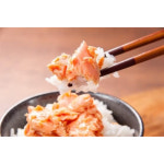 쿠쿠요 숙성 홍연어구이 연어 후리카케 에츠연어 100g 3개 : eumarket
