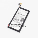 삼성 갤럭시S7 G9300 G9305 G9308 EB-BG930ABE/ABA 호환 : 딜리버김