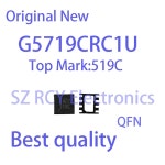 G5719BRC1U 519C G5719CRC1U 칩셋 개 5 G5719C QFN 519B G5719B : 오뷰 인터네셔널