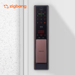 직방 지문인식 푸시풀도어락 현관문도어락 현관도어락 번호키 교체 설치 SHP-DP951 : KMplus