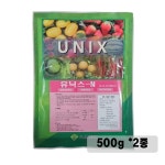 유닉스 500g 5종 택2 플란텍 식물 영양제 종합  비료 텃밭 기비 추비 초기 중기 과실비대 칼슘 : 파머스닥터