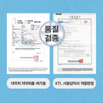 휴대용 산소캔 의료용 가정용 산소 호흡기 마스크 산소통 스프레이 의약외품 온가족 힐링산소 : 강고랑