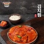 [이가네식품]이재수명인의 프리미엄 명인김치찜 1-2인분 700g 1개 : 명인이가네식품