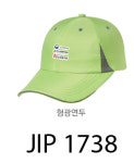 부민노인복지관 모자 : 따따따몰