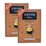 프렌치카페 아라비카 골드라벨 커피믹스 100T+100T : 디비마트