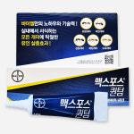 바이엘 맥스포스겔 퀀텀 개미약 : 봄봄헬스스토어