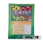 유닉스 500g 5종 택2 플란텍 식물 영양제 종합  비료 텃밭 기비 추비 초기 중기 과실비대 칼슘 : 파머스닥터