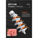 전기 고기 분쇄기 업소용 육류 다지기 치킨 다짐육 단일 벨트 2.2kW 알루미늄 와이어 모터 : 굿바겐세일
