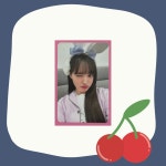아이브 아이엠 사웨 럭드 B버전 포카 IVE 가을 사운드웨이브 럭키드로우 파자마착장 포토카드 : 포켓더스타