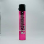 아모레퍼시픽 미쟝센 스프레이 300ml 2종 : 버블앤폼