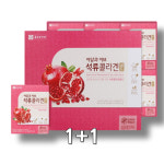 콜라젠 마시는콜라겐 약국콜라겐 코스트코 액상 석류 콜라겐 음식 : 팝스프라이스