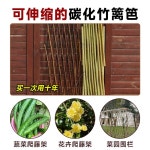 주차장 바리게이트 아파트입구 차단봉 빌라 주차 무인 입구 휀스 고급 청대나무 울타리 120x200cm : 재민이네5