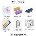 토니스콧 레아 티타늄안경 : 아이플랙스