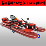 더보트 all new plus9 페달 밸리보트 패달보트 카약 : 더보트