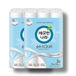 순수 시그니처 3겹 28m 30롤 2팩 : 루나시블 10L