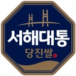 [신품종] 출고당일도정 || 2024년산 햅쌀  당찬진미 특등급 10kg 1개 [서해대통 당진해나루] : 당진시농협쌀조합공동사업법인