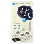 중외제약 창포 단 염색약 5호 자연갈색 : 스마일팜
