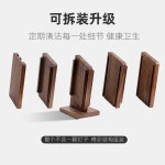 칼거치대 주방칼꽂이 원목 정리대 칼걸이 나이프 : INHYOVATION