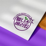 기업 회사 로고제작 CI제작 브랜딩 명함 만들기 상현디자인연구소 : 상현디자인연구소